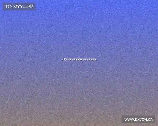 JRS官网直播平台全面升级 提供更流畅的赛事观看体验