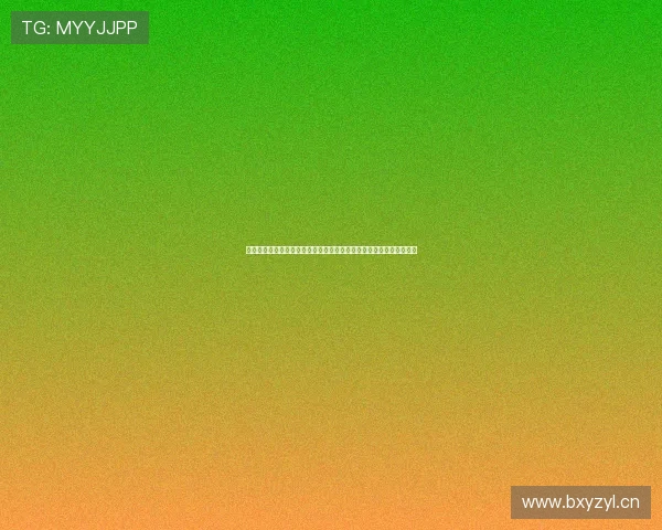 绿茵直播体育在线带你畅享全球足球赛事实时数据分析和高清直播体验