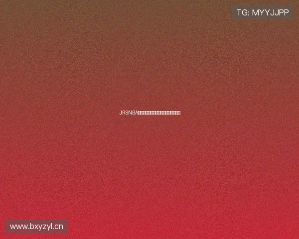 JRSNBA低调看球体验鲸鱼直播高清流畅不卡顿