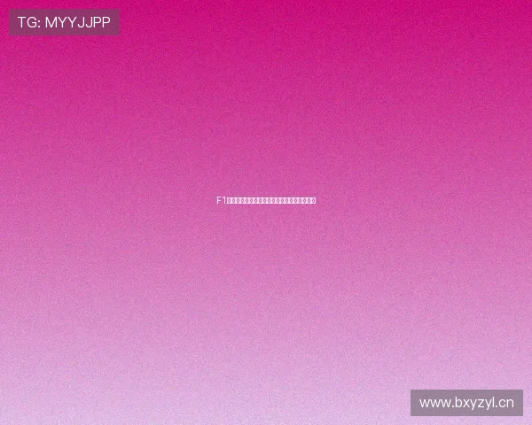 F1赛车极速对决现场直播全程激情瞬间不容错过