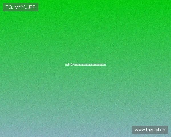 高清NBA直播无插件观看方式全解析 快速畅享比赛精彩时刻