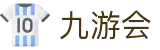 九游会·[j9]官方网站 | 游戏梦想的引导者